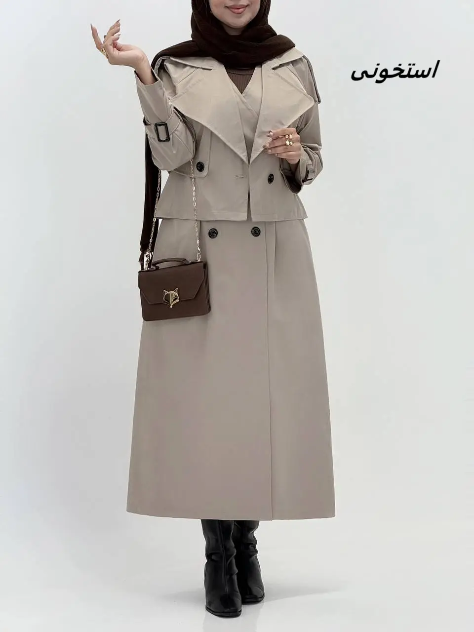 3537 - بارونی دوتیکه شکیبا